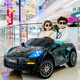 Ai Tong's new children's super large four-wheel remote control car, children's car, two-person two-seater, children's toy car, high-end white dual-wheel drive + leather seat + hard wheel, remote control + self-driving + mobile phone remote control + swing