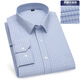 Jinlilai Frühlings- und Sommer langärmelige Shirt Business Casual Free Iron und vielseitige Boutique Baumwolle Formale Verschleißgeschäft formelle Kleidung 6630 40