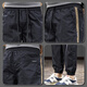 Guxiansen American Fashion Brand épissant des pantalons décontractés sportifs contrastés pour un pantalon de travail extérieur mince d'été masculin lâche harren pantalon noir xl [150-170jin [Jin est égal à 0,5 kg]]]
