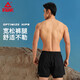 Pickle swimming trunks men's swimming goggles anti-fog large frame swimming cap earplugs travel hot spring swimsuit men's suit swimming equipment XL