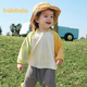 
Balabala children's sun protection clothes boys and girls baby coats baby sun protection 2025 summer hooded cute fun 208225105201