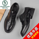 Zapatos de cuero Woodpecker Punta puntiaguda para hombre Estilo británico formal Brogue Tallado Casual para hombre Versátil Suela suave Moda Zapatos de moda Verano Negro 1381 Estilo hueco 42