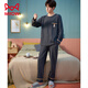 Catman Miiow Pyjamas Herren Frühling und Herbst reines Baumwoll-Langarm-Zwei-Teil-Set großer Größe Lose Teenager Herren-Baumwoll-Freizeitkleidung für Männer Langschlärm QM1584 XL [geeignet für 125-150jin [Jin gleich 0,5 kg]]