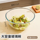 Meal General Transparent Glass Bowl High Temperature Resistant Household Baking Glass Basin and Noodle Cake Egg Salad Instant Noodle Bowl Large Soup Bowl Glass Salad Bowl 1 piece 4500ml