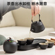 Made in Tokyo, travel tea set, Kung Fu tea set, tea making gift, black pottery Langyunshan portable storage 7-piece set