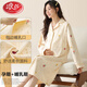 
LangSha (LangSha) nightgown for childbirth in spring and autumn large size summer pregnant women breastfeeding pajamas long-sleeved pure cotton postpartum confinement suit AM-11932 M weight 70-90 Jin [Jin equals 0.5 kg]
