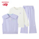 
NEW BALANCE nb children's clothing girls 25 years of spring and autumn new T-shirt vest pants set ND2PF14122 light purple 130