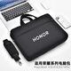 Geeignet für Honor Magicbook Pro 16/X14 X16 Laptop-Tasche 2025 Einschuld Handtasche 733 Galaxy Grey White Label Logo Dreidimensionales Doppelfach 14-Zoll