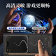 Wow niu 3d hot gebogenen Vollbildmesser Temperierter Film Ultra-dünner Sinn für Apple iPhone 16 Promax Naked Sinn 15plus Vollbild Voll-In-Filmbildschirm-Schutzfilm Mobile Glasstaubfreie Silo Originalbildschirm 3D Heiß gebogen
