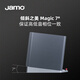JAMO S7 series 17B bookshelf speaker + Anqiao TX-8220 amplifier Bluetooth set audio hifi 2.0 fever passive bookshelf speaker Norwegian fjord blue