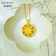 Damuni 18K gold pendant necklace Chinese style Eight Treasures Compass Retro AU750 Round Lotus Hetian Jade Pendant Gift for Women Eight Treasures Buddha Amulet 18K Yellow Single Pendant (chain not included)