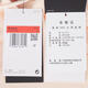 Nike Nike [大发发] Frauen als W J flt flc ft po 24 Sweatshirt/Pull Over Shirt HJ1312-838 M