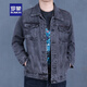 Romon (Romon) porte une veste en jean pour les vêtements de travail de protection du travail masculin pour le chantier de construction de construction de travail de travail du soudeur résistant à l'usure du top sale y847 bleu [avec poche intérieure] l [recommandé 115-125 Jin [Jin est égal à 0,5 kg]