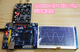 Wen Yijia Package de développement d'instruments virtuels AD9226 FPGA AD9226 FPGA USB