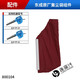 Dongcheng Camino de accesorios de secador de cabello 12532 Secador de cabello Interruptor de bolsillo de polvo Rotor Rotor Rotor Rotor Adecuado para FF-32