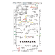 
Cangming applies to Apple 12 frame film 13 full wrap sticker 13pro back sticker 12mini back shell color film 13max cartoon film 13795 [buy one free one] iPhone13 Mini