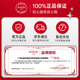 Wanmei Eye Cream 5. Generation kleines Feder Elastin Eye Serum 20G Polypeptid Astaxanthin Straffung Anti-Falten-Licht-Augenstreifen