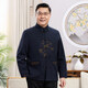 New Year's new Tang suit men's senior grandparents spring and autumn jacket coat Chinese style zodiac year high-quality suit red 9230 [single top] 2XL /185 [recommended 150-175Jin [Jin equals 0.5 kg]]