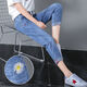 
Light Elephant waist jeans for women 7-point 2025 summer new loose high waist large size slimming nine-point harem pants 3527# light blue nine-point 26