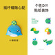 PIYO PEN Sherlock Holmes listening machine early education story machine English ear grinding boy and girl toy birthday gift Bluetooth speaker General study enlightenment gift box