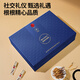 Tongrentang Brand Beijing Tongrentang Cordyceps Cordyceps can be paired with ginseng to nourish the elders gift box 1 box 5g [Fuyun Gift Box] About 4 sticks/gram About 20 sticks