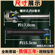 适用海尔滚筒洗衣机减震器平衡杆XQG80/XQG100-HBDX14756GU1原装配件 原装减震器8145G(发货三根)