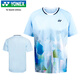 Yonex Yonex Badminton Suit Professional-Absorbing and Breathable Men's Sports T-shirt 110155BCR Pearl Blue O