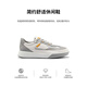 ECCO casual shoes 2025 summer new thick sole plate shoes soft sole simple contrasting color men's shoes Street sneakers 539804 White/Dove gray/Cement gray 53980452475 39