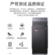 ASUS Core i5/i7 Independent Office Business Enterprise Customer Service House Host Full Conjunto de escritorio de computadora ASUS Host + Monitor de 24 pulgadas Conjunto completo de Office i5 丨 16G 丨 756g 丨 Pantalla de Core HD + 24 pulgadas