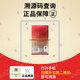 Tianfu Tea Youran Tiandi Zhongtie Guanyin, parfum et authentique spécial anxi tieguanyin thé oolong tea en conserve 1