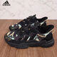 
Adidas Clover OZWEEGO Men's and Women's Classic Sports and Casual Shoes GV9710 FV9650 H04217 Official G57952 37
