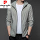 Pierre cardin 2025 new sun protection clothes for men's summer thin outdoor ice silk hooded UV sun protection jacket N9928 mist blue M 170 105-120Jin [Jin equals 0.5 kg]