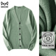 Catman spring sweater cardigan men thin coat V-neck sweater sweater top men khaki [machine washable and easy to care] XL (125-140Jin [Jin equals 0.5 kg])