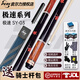 PERI's new speed 123 billiard cue big head sy03 Jingyuan White Eagle Chinese black eight-shot jumping pole chasing score table cue PERI sy03 with original 7-piece cue bag