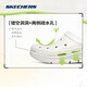 
Skechers bubble shoes丨Summer couples hole shoes for women on beach slippers men's height-enhancing, odor-proof and breathable wading shoes