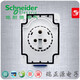 Schneider Electric PKF32G723 Tres de tres núcleos 16 A Cuerpo de cuerpo recto oculto 2P+E Original IP67 IP67 Imploudre impermeable especial impermeable