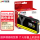 时至适用惠普938墨盒 HP 9730 9720 9710 9110b 9120 938XL大容量打印机 938XL 红色墨盒(大容量/含芯片)