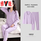 Yalu pijama de algodón puro de doble cara para mujeres en primavera y otoño cárdigan de gran tamaño de manga larga para damas de mediana edad y jóvenes colocados de color sólido XT9905 CAMSPARA PURO PURO/COTHER XL (120-140Jin [Jin equivale a 0.5 kg])