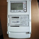 大立红外698青岛鼎信电表 c级电表380v0.015-0.5-6A三相四线智能电能表 1.5/6A57.7/100v三相