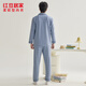 Hongdou Home Men Combed Pure Cotton Couple Pajamas Men Checked Long Sleeve Women's Home Clothing Blue XL