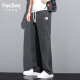 
FANPINDANNI Summer Thin Tennis Jeans Men's Loose Straight Casual Wide Legs Men's Thin Ice Silk Trendy Brand Trousers Men 1048 Blue [Single] 2XL 150-170Jin [Jin equals 0.5 kg]