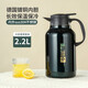 Yr Thermos in Household Grand Capacité 304 Loueur intérieure en acier inoxydable Isolation à action longue bouteille d'eau chaude Dowry 9277 Univers bleu 2,1 litres, à l'intérieur et à l'extérieur 304 pas 0 ml