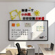 Bulletin Board Sales Performance Ranking Glorious Honor List Display Board Frame Office Wall Decoration Mitarbeiterin Style Corporate Culture 12804 Kleine Sonne - Schwarz + Big Rot + mittelgelb extra groß