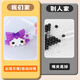 Energetic Children's Fun Water Mist Magic Beads Luminous Set 36 Color Handmade Toys Little Girl Diy Full Set of Production Materials Pack Birthday Gift 24 Grid Candy Color A Style 2400
