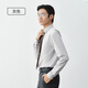 JD.com gemacht Shirt Männer Sommer Business Professional formelle Trage Herrenhemd Kleidung Jacke Langarm Shirt Männer weiß 42