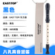 东方鼎（EAST TOP）德式竖笛8孔小学生专用儿童成人初学八孔笛子乐器入门黑色