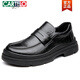 
CARTELO laceless brown men's shoes spring and autumn 2025 new big-head business casual leather shoes, comprehensive color wide-head love GX9923 brown 39