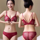 Maohuo (MAOHUO) big brand horse-year buckle thin bra underwear for women's birth year red no steel ring push-up bra Valentine's Day gift burgundy suit 75A 34B thin at the top and bottom 2.5cm