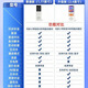 Xiaobawang New Xiaobawang Repeater High School Special English Listening Treasure Walkman MP3 Player for Ear-grinding High School Synchronous Teaching Materials Listening Training Word Memorization Artifact Upgraded 64G Junior High School Synchronous Teaching Materials + New Concept English