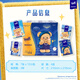TEMPO Butter Bear co-branded handkerchief paper 4 layers, 7 sheets * 6 pack, printed tissue, facial tissue packet